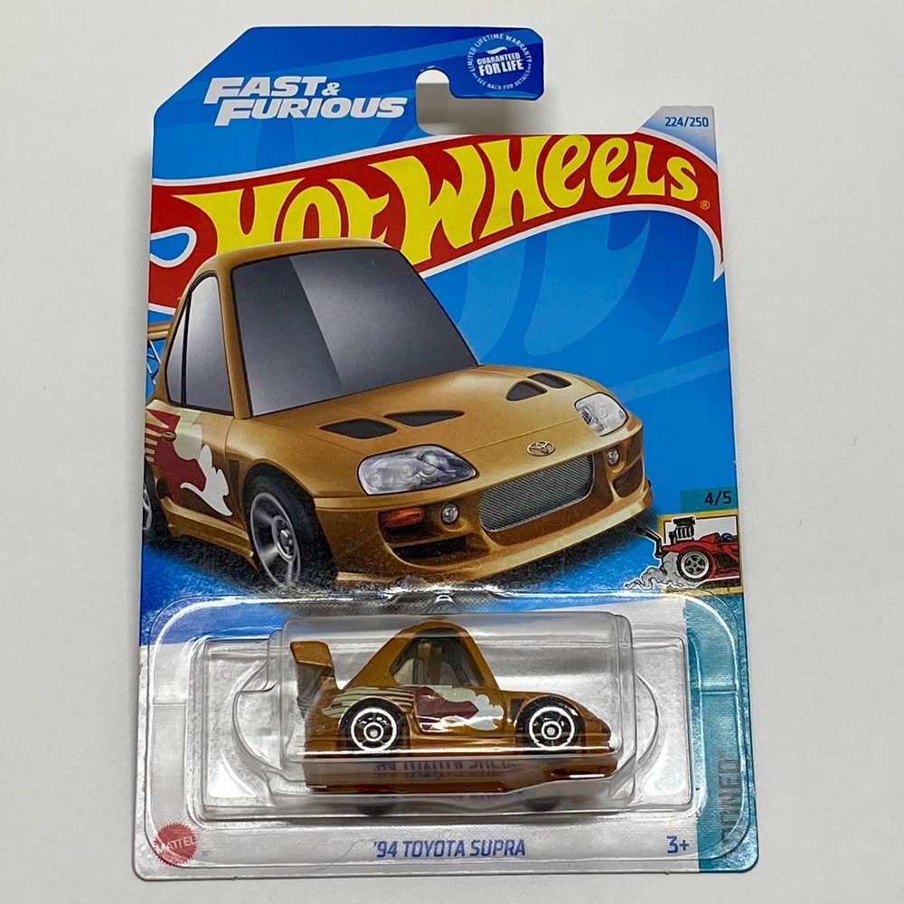 Hot Wheels 2024 Tooned 4/5 '94 Toyota Supra #224/250 Gold Fast & Furious - New